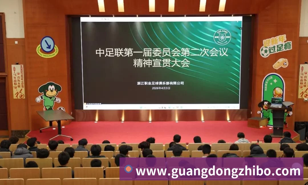 200米游泳